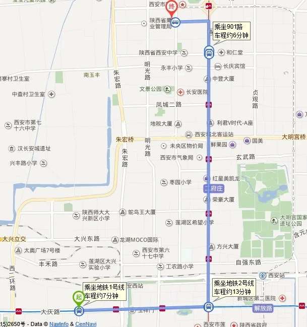 地铁2号线到武商广场在哪站下(到汉神广场坐地铁2号线到哪一站)1