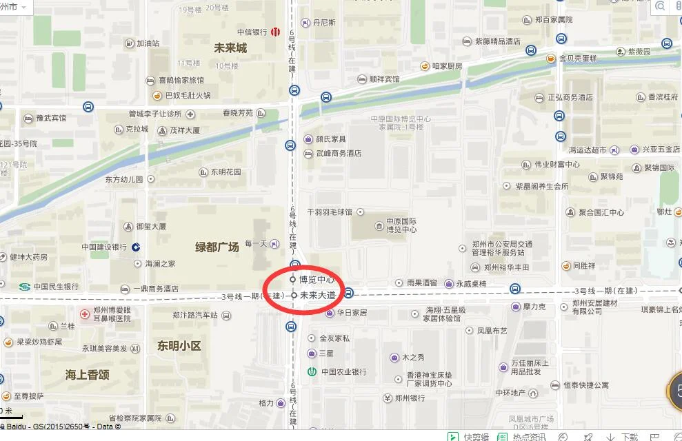 郑州地铁6号线各站明细（郑州地铁六号线线路图站点）2