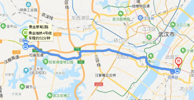 从武汉火车站怎么坐地铁到武汉市蔡甸区同济医院中法新城分院（武汉蔡甸地铁10）2
