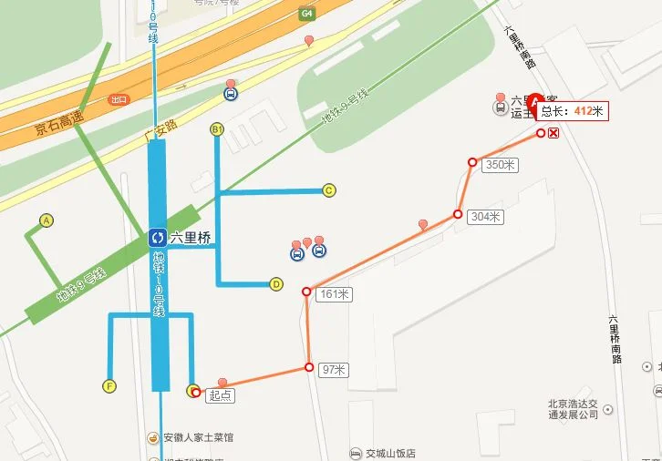 六里桥地铁站从哪个出口出去可以到六里桥长途汽车站求具体路线谢谢！（从六里桥地铁站出口）2