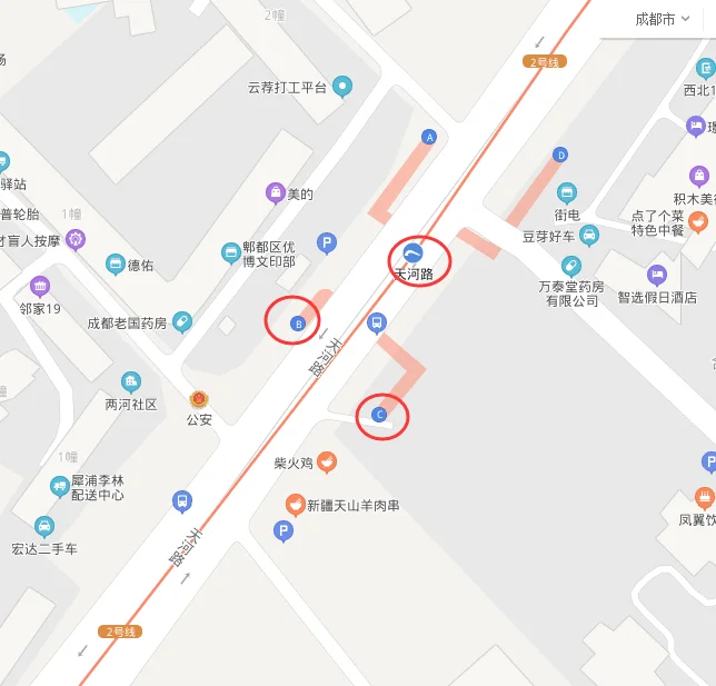 成都地铁怎么坐 详细点（成都天河地铁在哪里下车）