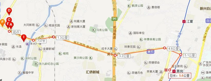 广州石井附近地铁站（石井附近地铁站）