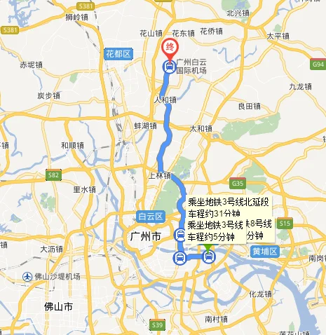 广州琶洲会展中心到白云机场的地铁路线（琶洲到广州白云机场地铁多长时间）