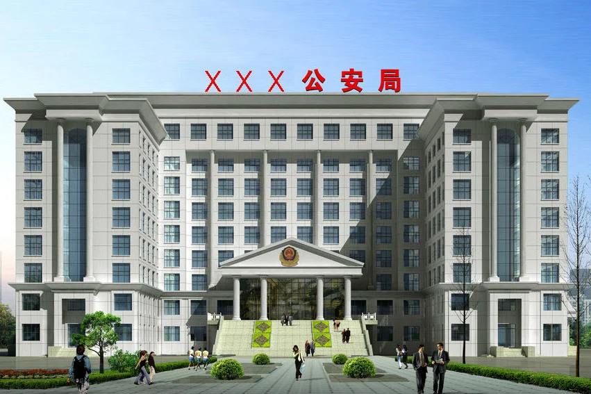 能从铁路公安局转到地方公安局么(地方铁路公安局)3