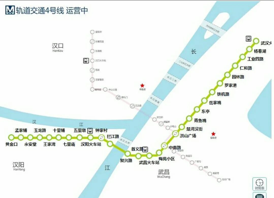 武汉地铁四号线路线（武汉4地铁站线路）