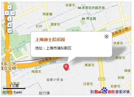 去上海迪士尼乐园坐地铁11号线进乐园是哪个入口(上海迪士尼地址地铁站)