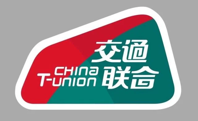 关于天津地铁的问题（天津地铁是交通联合吗）