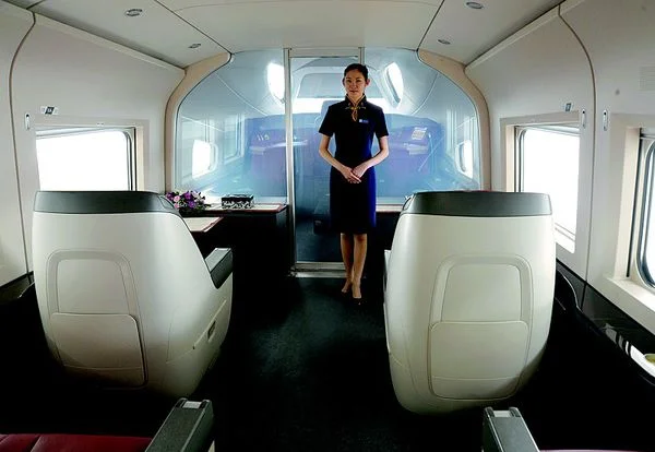 请问北京高铁站有没有贵宾厅服务（高铁要客服务）4