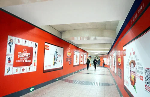 上海地铁7号线那几个站有拍照片的（上海地铁站11号线拍照）4