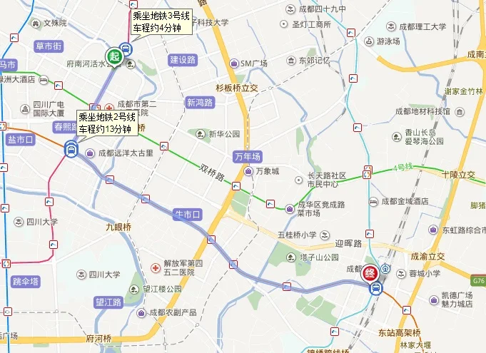 成都地铁3号线到成都东站怎么转车（地铁红星桥到成都东站）2