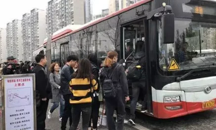 成都地铁是否可以用公交卡刷(成都地铁卡和公交卡是一体化)3