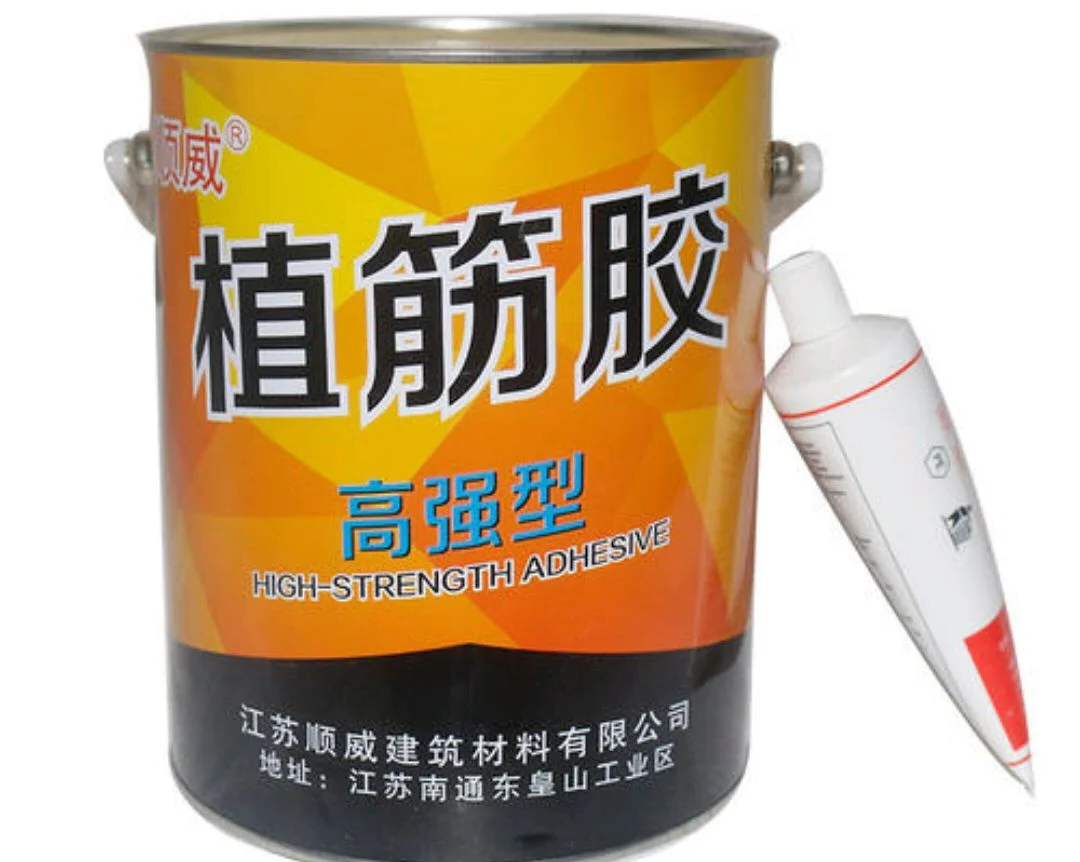 高铁电缆槽盖板用水泥加固不稳还有别的加固方法吗（高铁植筋）