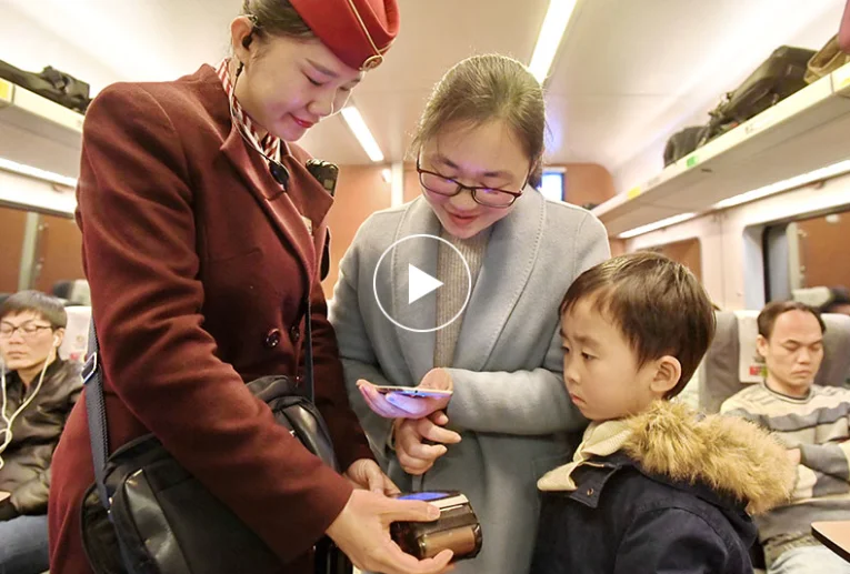 十八大期间中国高铁成就有哪些（铁路黄欣简历）4