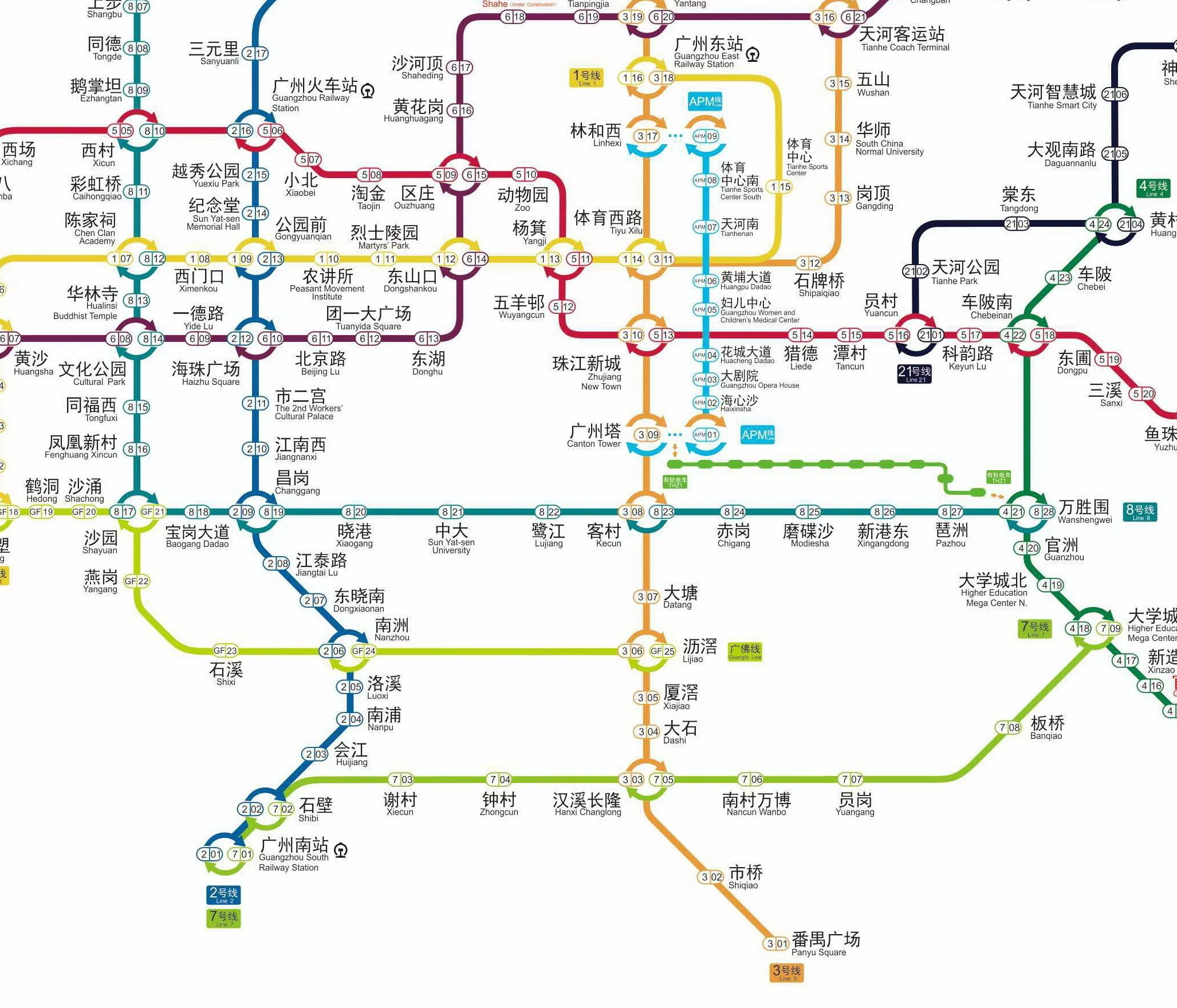 广州地铁几点停运（广州南站7号地铁开到时间休息）2