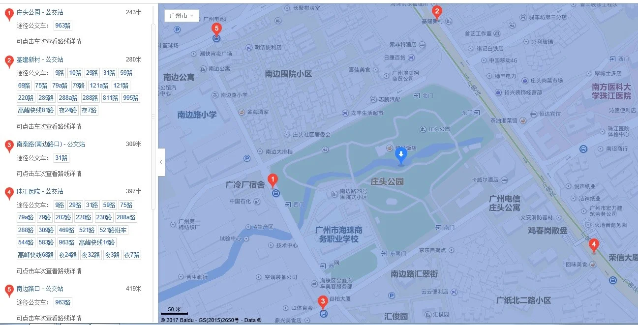 地铁站出口怎么标识的（庄头公园地铁哪个出口）2