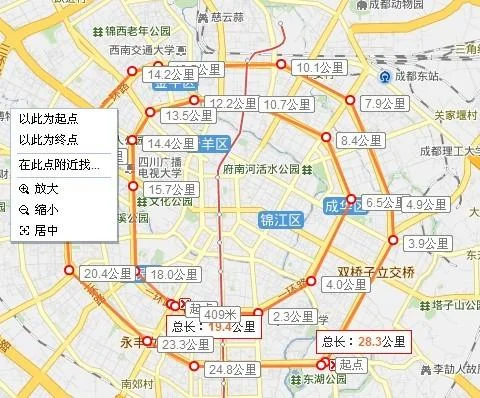 成都绕一环的地铁是几号线（成都一环路修地铁）1
