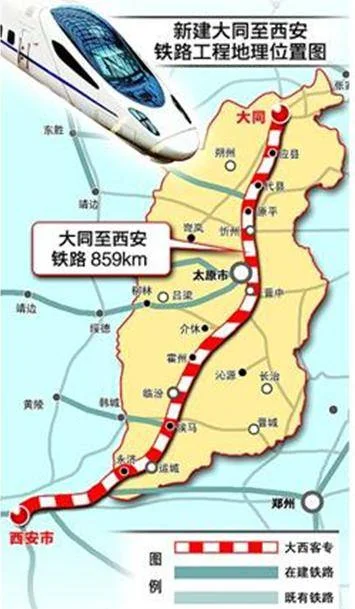 陇海线是哪里到哪里(陇海铁路线路示意图)1