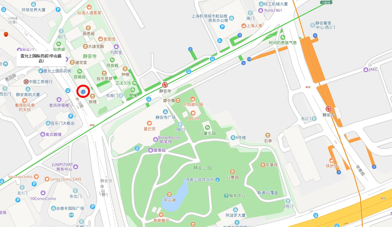 [急]地铁2号线静安寺站几号出口出来是久光百货（静安寺地铁站2号口）