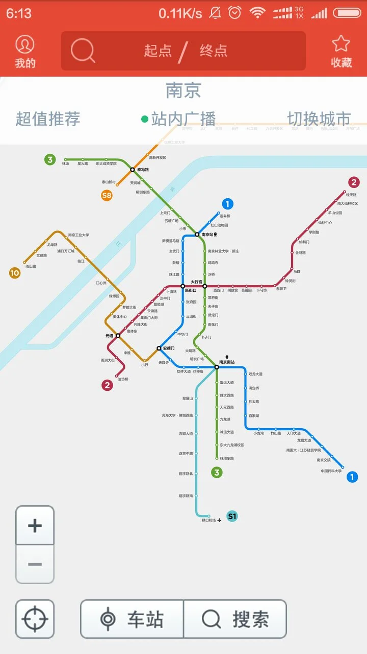 请问南京地铁的线路和各个站点附近的景点（南京景点地铁图图）3