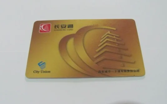 西安地铁卡限时使用吗（西安爱心卡乘地铁时间上有什么限制）2