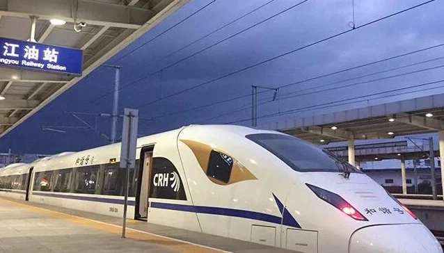 四川规划一座6台15线的火车站为特等客运站何时建成呢（成都到安康高铁规划）3