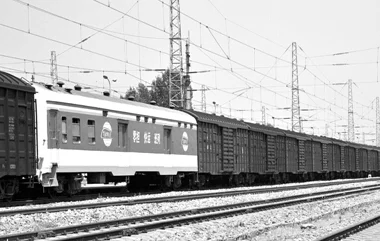 全国一共有多少个铁路局(铁路局万总)5