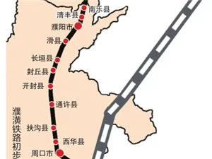 衡潢铁路啥时候开工（濮潢铁路）