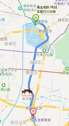 从卡子门上地铁到南京南站有多少时间（南京市南站到卡子门地铁）