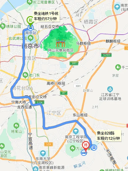 从南京站（火车站）到南京晓庄学院方山校区路线（南京南站到南京晓庄学院方山校区地铁）
