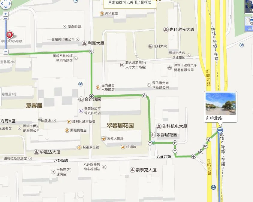 请问广州到深圳泥岗西路中厨大厦怎么走（深圳中厨大厦地铁）