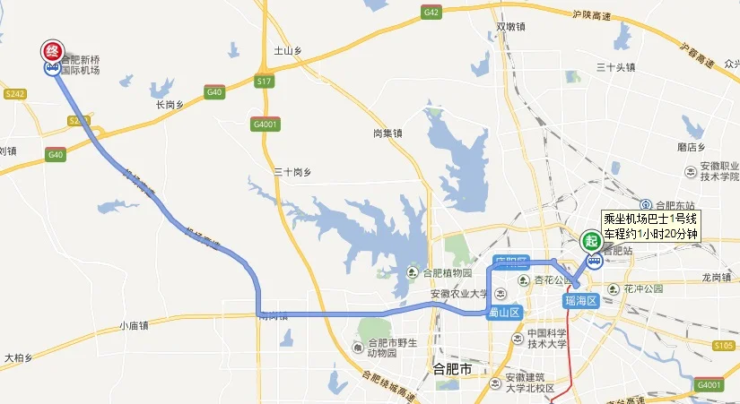 合肥地铁通新桥机场吗（安徽合肥站到新桥机场有没有地铁站）2