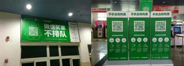 天津西站地铁有吗(天津西站地铁可以微信支付吗)2