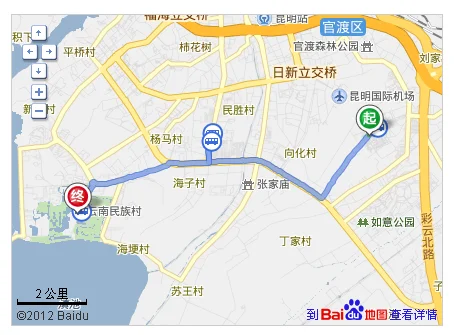 从深圳北站有地铁坐到中华民族村吗(离民族村最近的地铁站)1