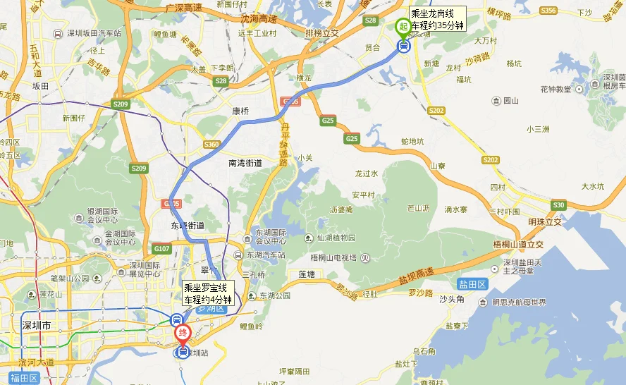 深圳站到横岗近还是深圳东站到横岗近（横岗地铁到深圳东站）1
