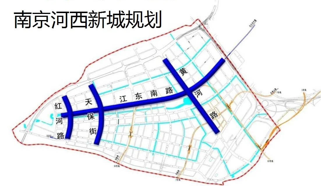 南京地铁14号线开建了吗预计什么时候建好停靠的站点是哪几个可以用地图标出来给我嘛谢谢啦！（南京河西大街地铁修建）2