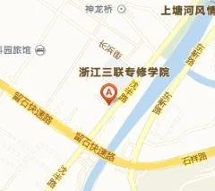 杭州市三墩地铁站到杭州市二手车交易市场怎么走（杭州汽车城二手车市场地铁站）4