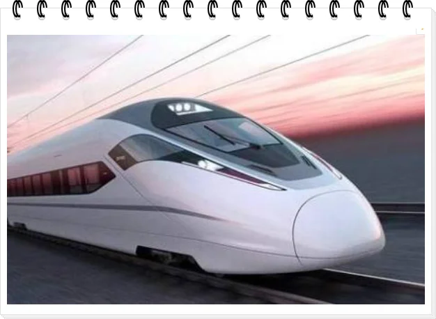 珠海轻轨站在哪里(珠海市轨道交通)3