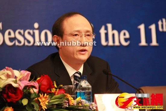 道路客运十三五规划编制(国家铁路局郑健)3