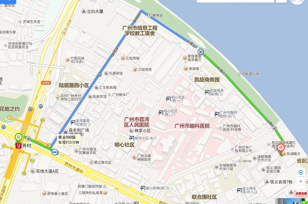 广州上下九步行街的那个地铁口叫什么啊几出口步行街啊(广州漫广场唯品会在地铁站哪个出口)3