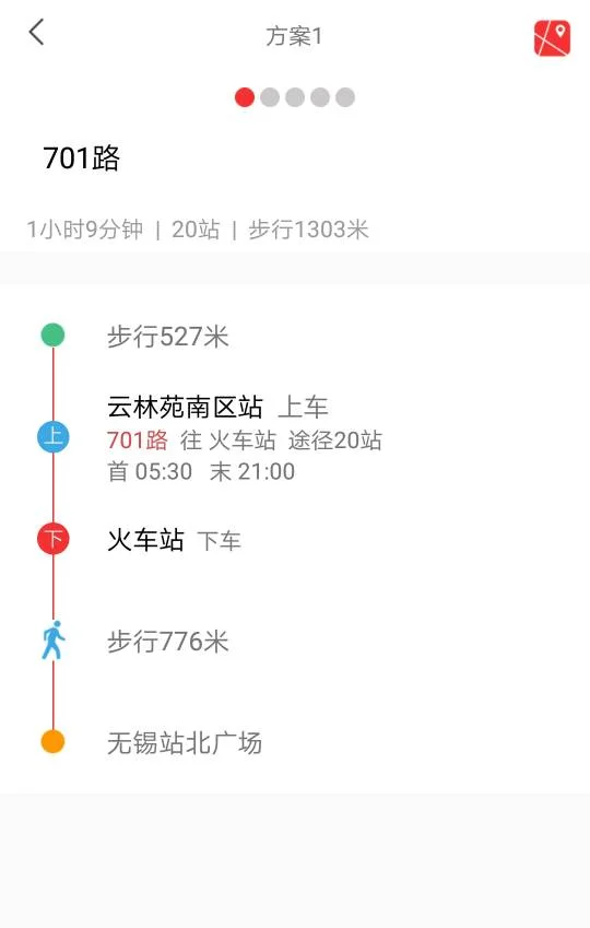 无锡地铁从无锡东站到云林（荟聚）要多久（云林地铁到无锡火车站路线）