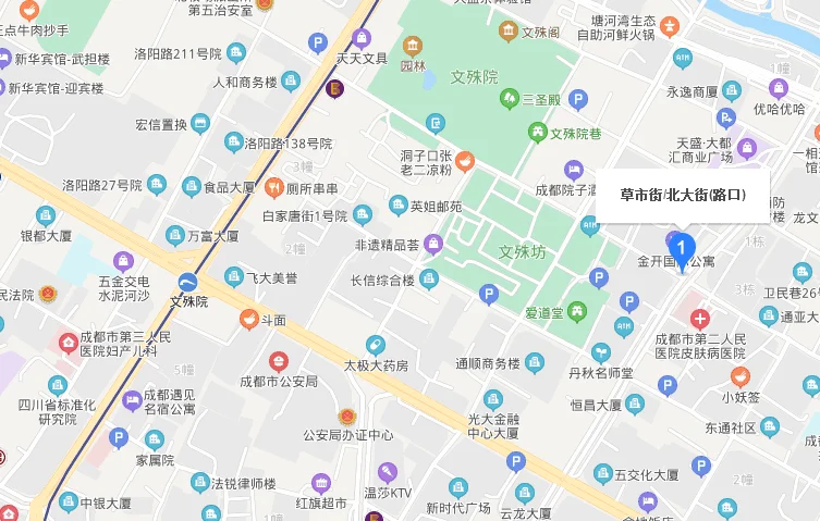 成都东站到成都市第二人民医院皮肤科草市街坐几路公交（成都草市街地铁路线）