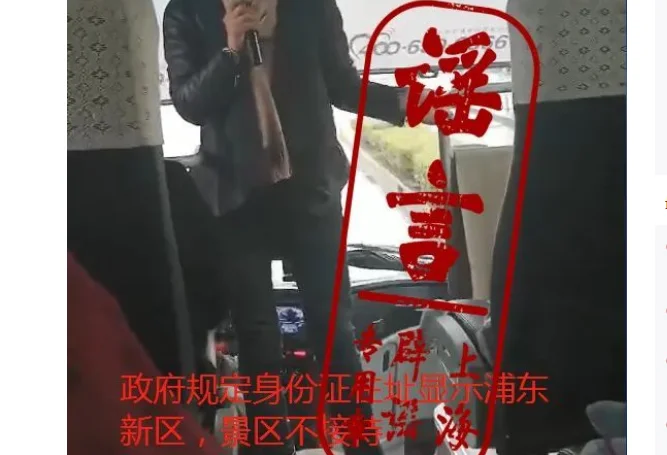 酒精可以带上地铁吗（南京地铁湿巾）2