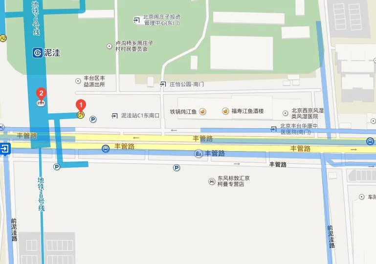 北京地铁各线路及站名（北京地铁国贸到泥洼多长时间）