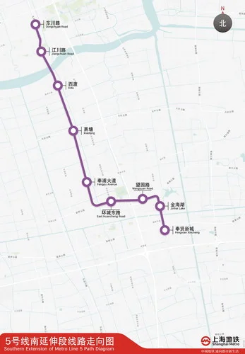 上海地铁5号线延伸段规划图(上海轨道交通五号线南延伸最新进展)2