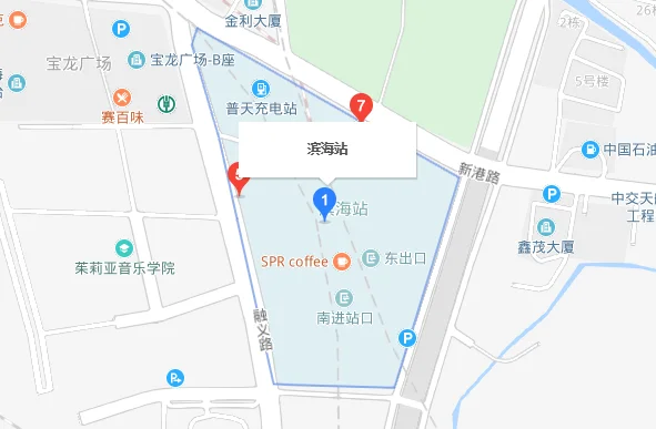 天津地铁到滨海新区是几号线（天津泰达地铁站在哪里）