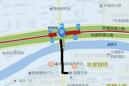 北京站到双桥地铁站怎么走(双桥地铁站出口)1