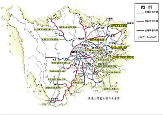 汉巴南铁路的概述（汉巴南铁路站点）