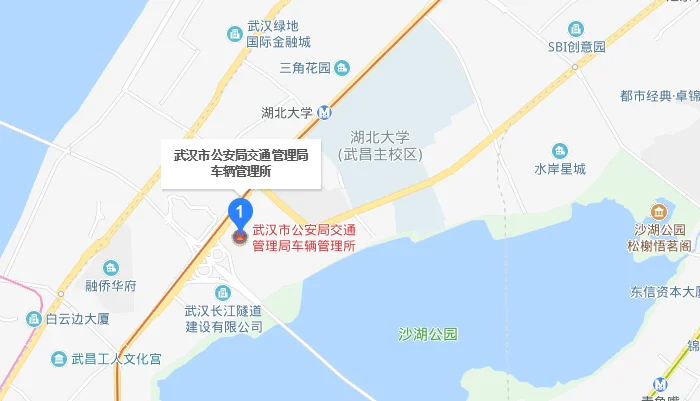 武汉双墩车管所在哪里(武汉双墩车管所在汉口怎么坐地铁)1