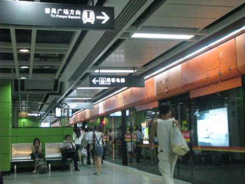 广州东站坐地铁几号线可以到客村（客村到广州东站地铁多少钱）