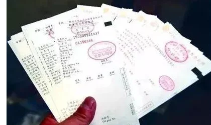 地铁充值发票有日期吗单位说要三个月以内的才能报销 十万火急！（地铁报销一次能报销多少时间限制吗）4